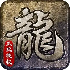 扫描微信